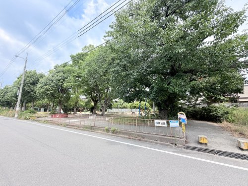 その他　桜南公園（その他）まで306m