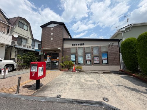 郵便局　箕面桜郵便局（郵便局）まで373m