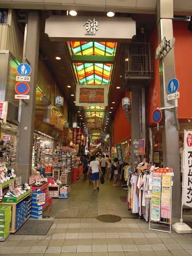 ステラ御幸町の周辺写真