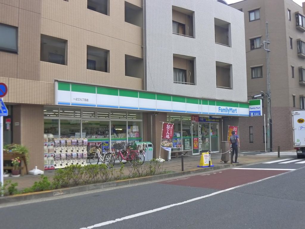 コンビニ　ファミリーマート一之江七丁目店（コンビニ）まで210m