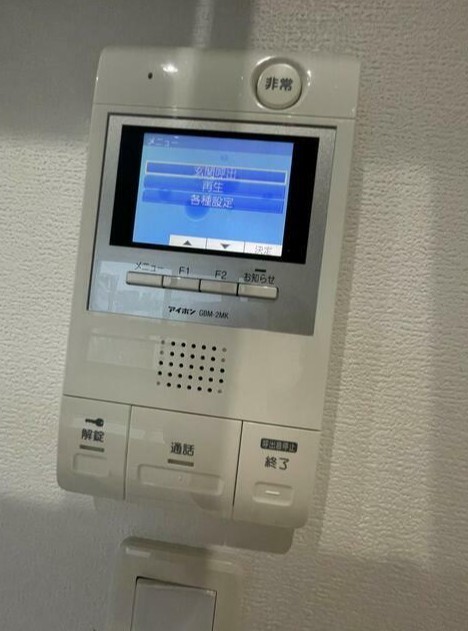 セキュリティ　参考写真