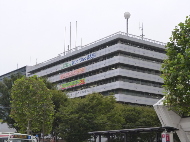役所　中野区役所（役所）まで489m