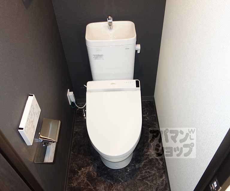 ベラジオ京都梅小路のトイレ写真