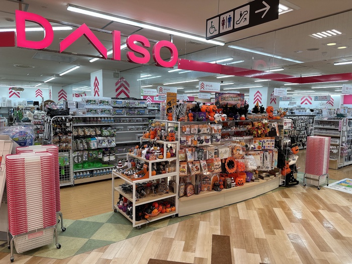 その他　DAISO（その他）まで660m
