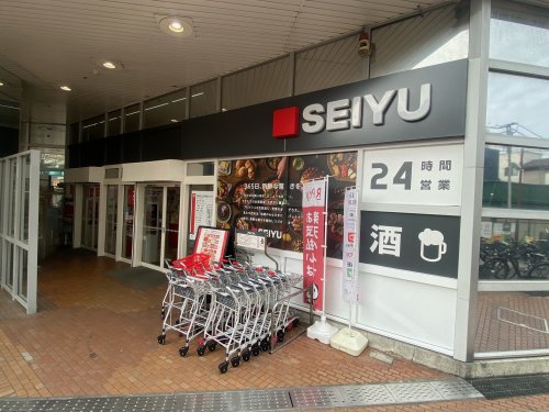 スーパー　西友 下総中山店（スーパー）まで347m
