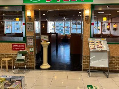 飲食店　サイゼリヤ　イトーヨーカドー四つ木店（飲食店）まで858m