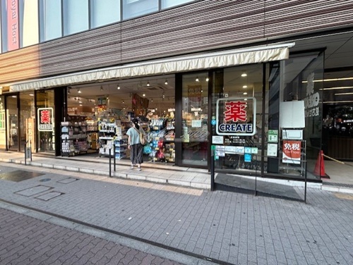 ドラックストア　クリエイトSD(エス・ディー) 横浜鶴屋町店（ドラッグストア）まで652m