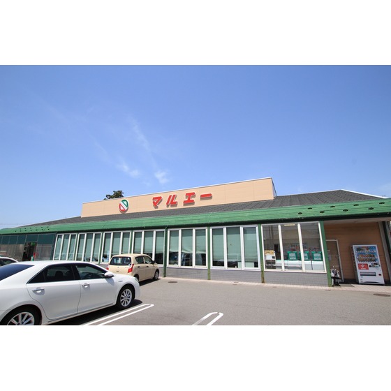 スーパー　マルエー小立野店（スーパー）まで1369m