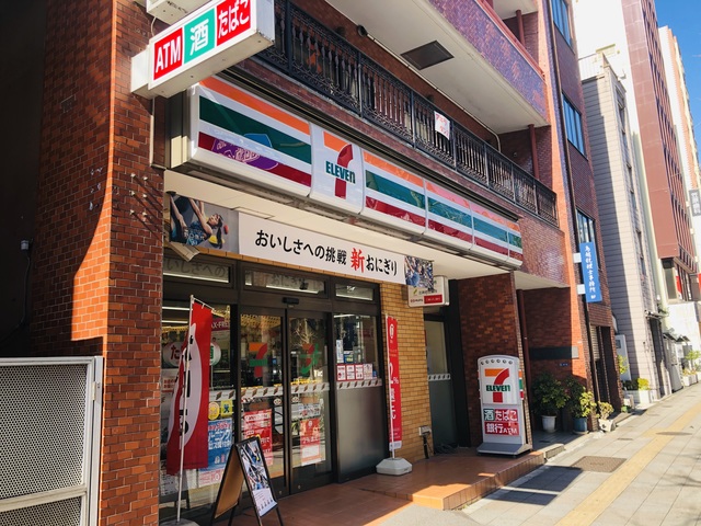 コンビニ　セブンイレブン台東蔵前2丁目店（コンビニ）まで1031m