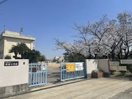 小学校　宝塚市立 安倉小学校（小学校）まで172m