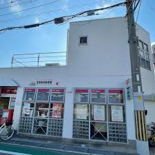 郵便局　宝塚安倉郵便局（郵便局）まで230m