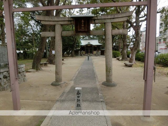 その他　春日神社（その他）まで150m