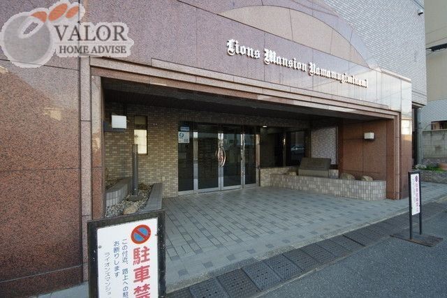 京急本線 生麦駅 徒歩3分 9階建 築36年の外観写真
