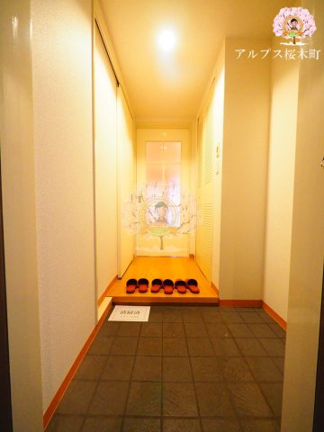 ブルーライン 関内駅 徒歩10分 14階建 築29年の玄関写真