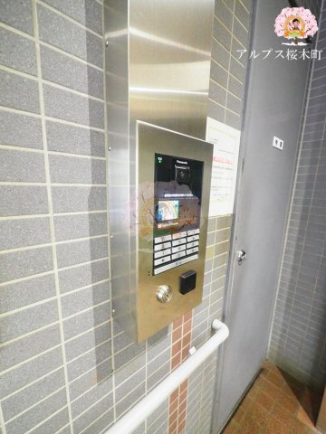 ブルーライン 関内駅 徒歩10分 14階建 築29年のその他写真