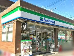 コンビニ　ファミリーマート JR久宝寺駅北店（コンビニ）まで537m
