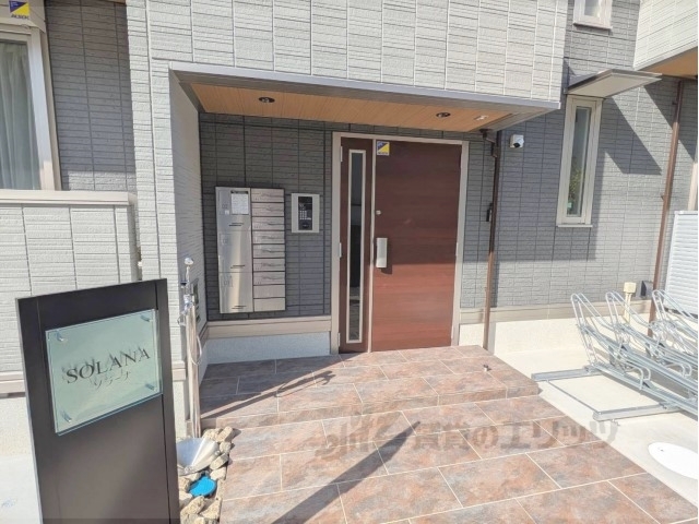 ソラーナの外観写真