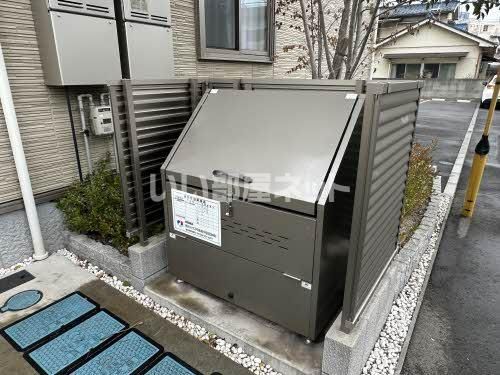 Rare Maisonのその他写真