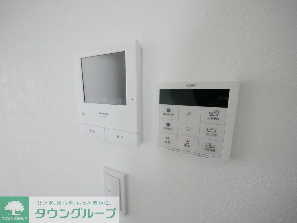 その他設備　設備