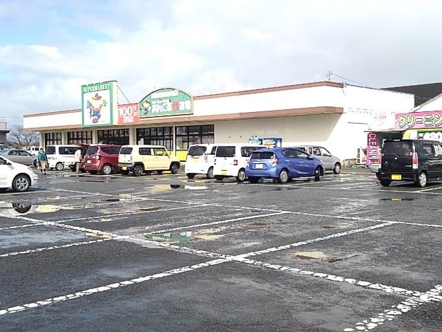 スーパー　あんくる夢市場三潴店（スーパー）まで720m