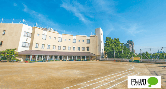 小学校　私立日本女子大学附属豊明小学校（小学校）まで678m