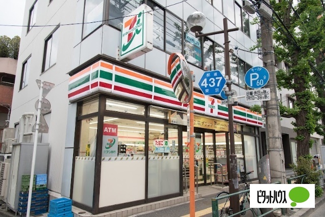 コンビニ　セブンイレブン文京目白台２丁目店（コンビニ）まで192m