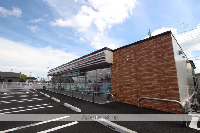 コンビニ　セブンイレブン 東金南上宿店（コンビニ）まで585m