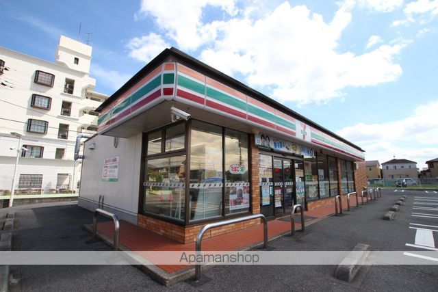 コンビニ　セブン－イレブン東金東上宿店（コンビニ）まで973m
