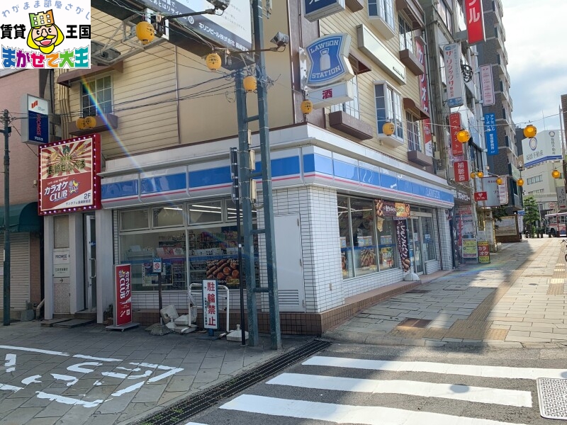 コンビニ　ローソン長崎駅前通店（コンビニ）まで192m