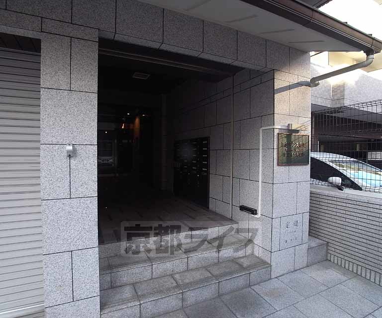 レジデンス花菱の外観写真