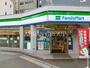コンビニ　ファミリーマート 中野桃園店（コンビニ）まで320m