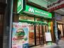 飲食店　モスバーガー 中野南口店（飲食店）まで516m