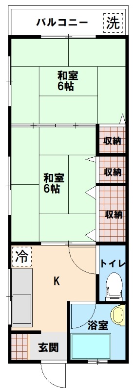 マンション光愛の間取り写真