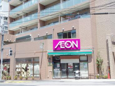 マンション光愛の周辺写真