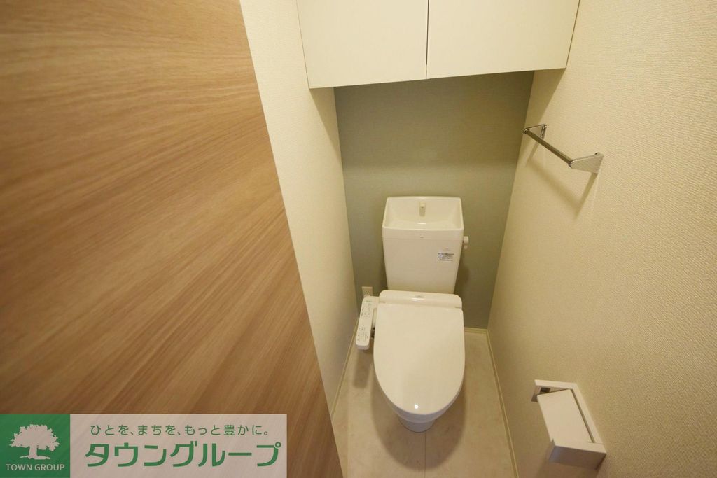 アヴァンス東日暮里のトイレ写真