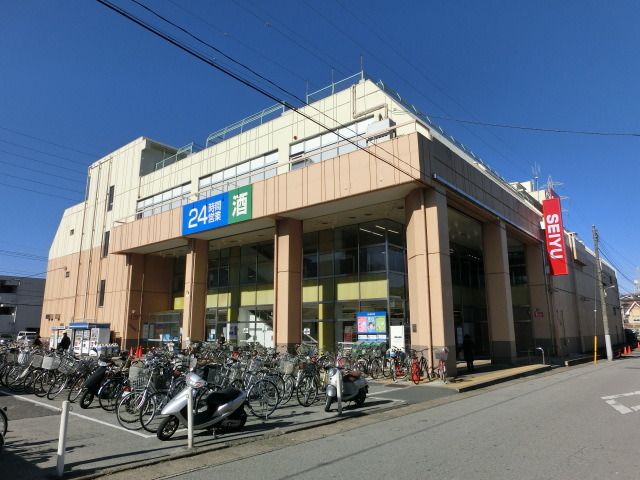 シーダーヒルズ都賀の周辺写真