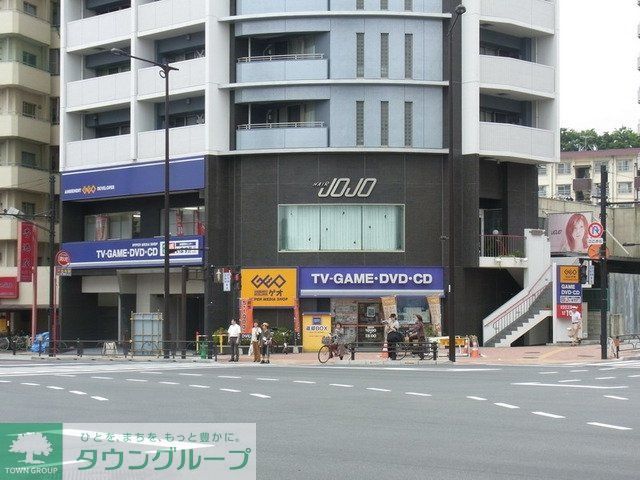 その他　ＧＥＯ（その他）まで200m