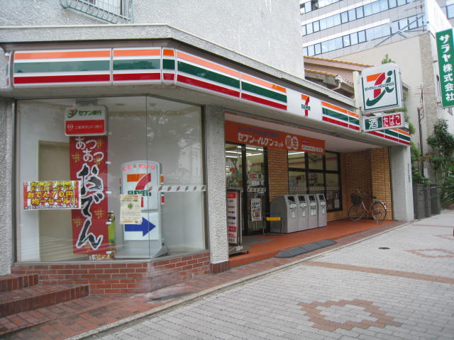 コンビニ　セブンイレブン 名古屋錦1丁目店（コンビニ）まで467m