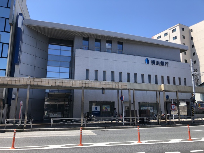 銀行　横浜銀行（銀行）まで1500m