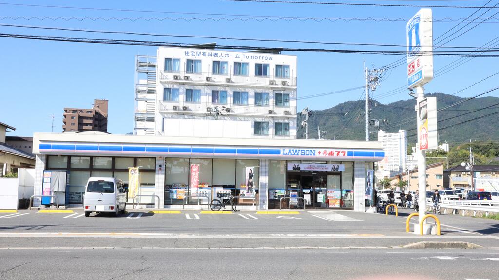 第一沖田ハイツの周辺写真