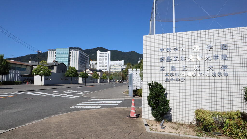 第一沖田ハイツの周辺写真