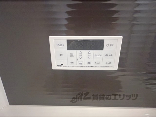 その他設備　給湯器リモコン