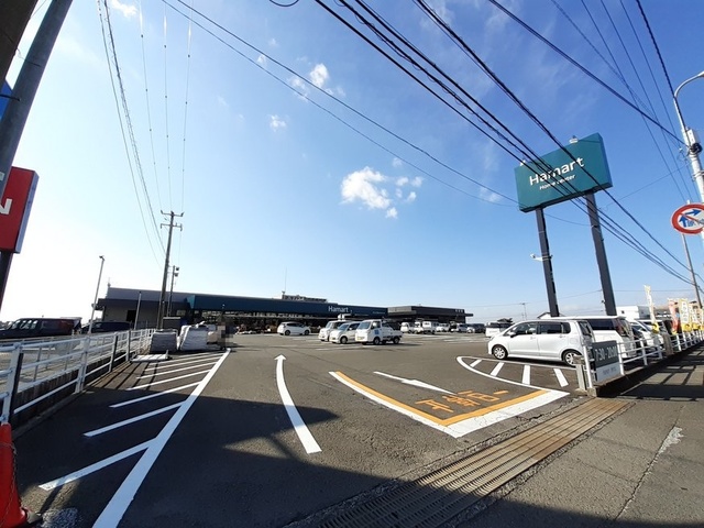 ホームセンター　ホームセンターハマート野市店（ホームセンター）まで1280m
