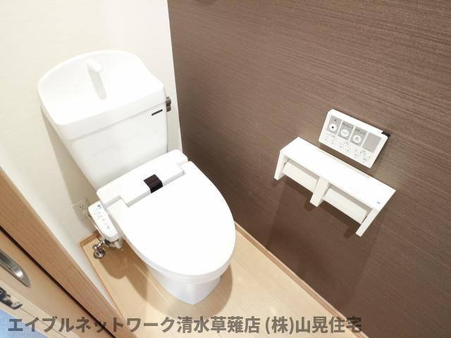 トイレ　清潔感のあるトイレです