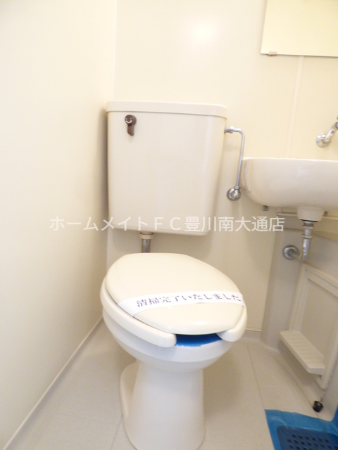 トイレ　同型別部屋写真