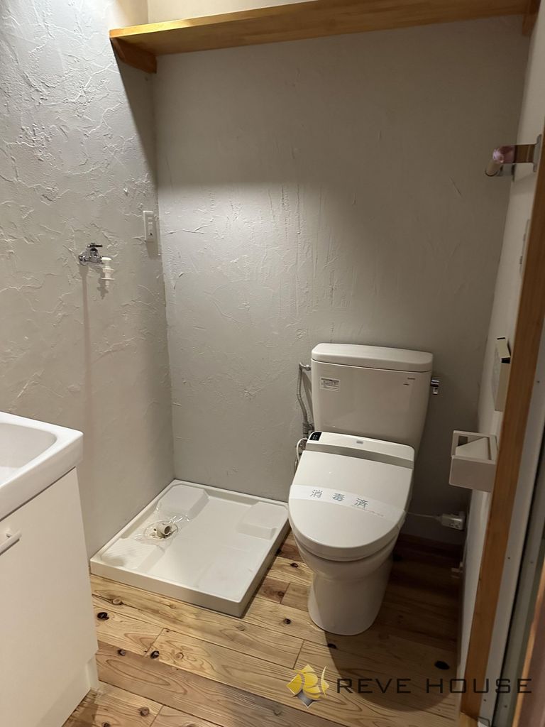 地下鉄空港線 赤坂駅 徒歩7分 7階建 築41年のトイレ写真