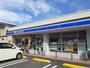 コンビニ　ローソン三原宮浦六丁目店（コンビニ）まで1400m