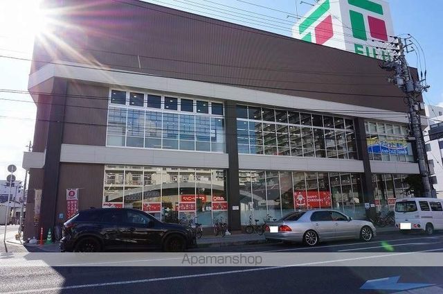 スーパー　フジ本町店（スーパー）まで1126m