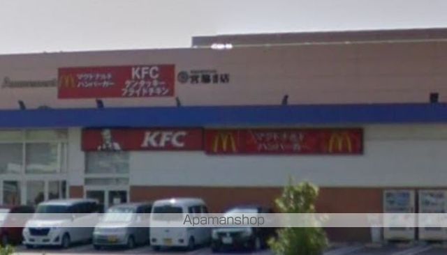 その他　マクドナルド新倉敷マルナカ店（その他）まで373m