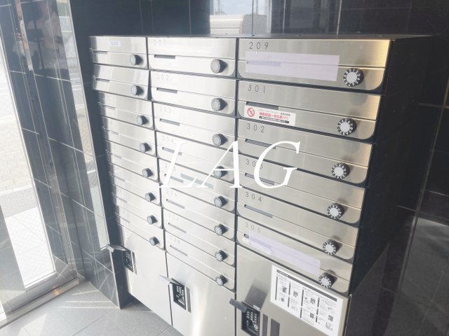 その他共有部分　集合ポストです。